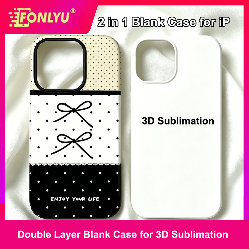 FONLYU 2 in 1 3D Sublimation B - مراجعة Phone Case Blank Print وسعره
