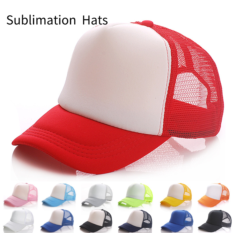 Sublimation Blank Hats Basebal - مراجعة Hat Sublimation Blank وسعره