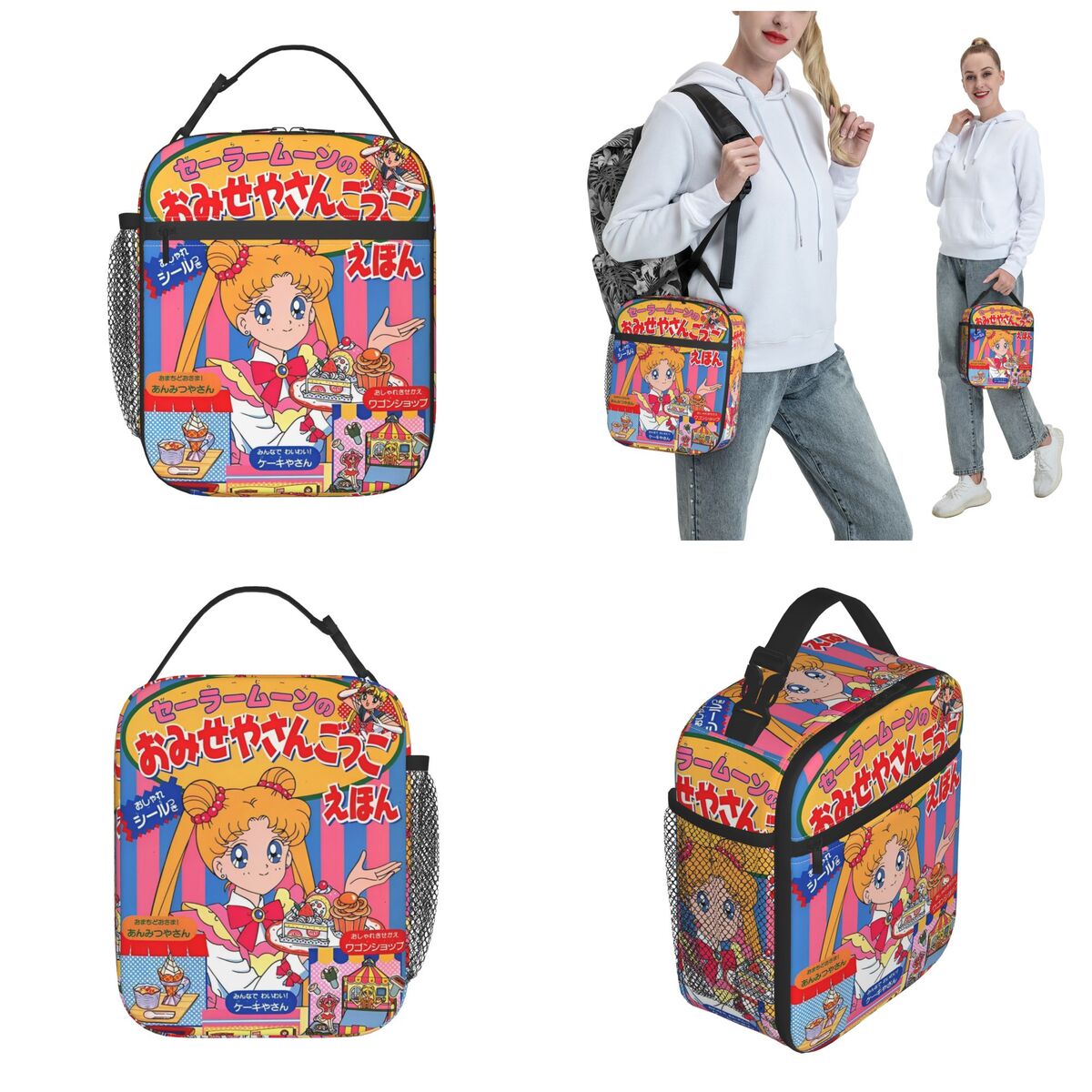Cartoon Sailors Moons Insulate - مراجعة Tote Bag Sublimation وسعره