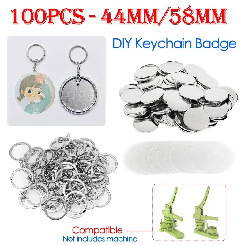 100PCS 44mm 58mm Keychains Bad - مراجعة Button Badge Blank وسعره