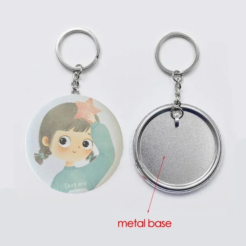 100PCS 44mm 58mm Keychains Bad - مراجعة Button Badge Blank وسعره
