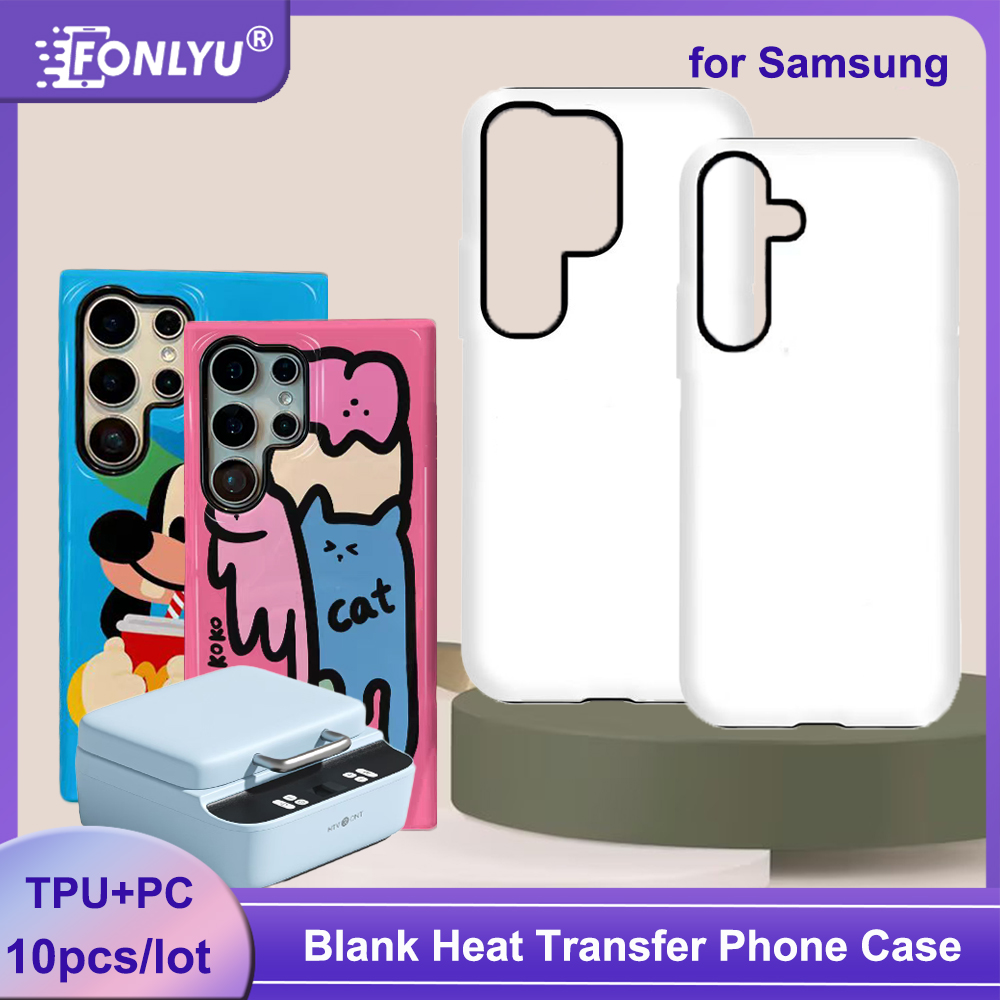 FONLYU 10pcs 2 in 1 Blank Phon - مراجعة Phone Case Blank Print وسعره