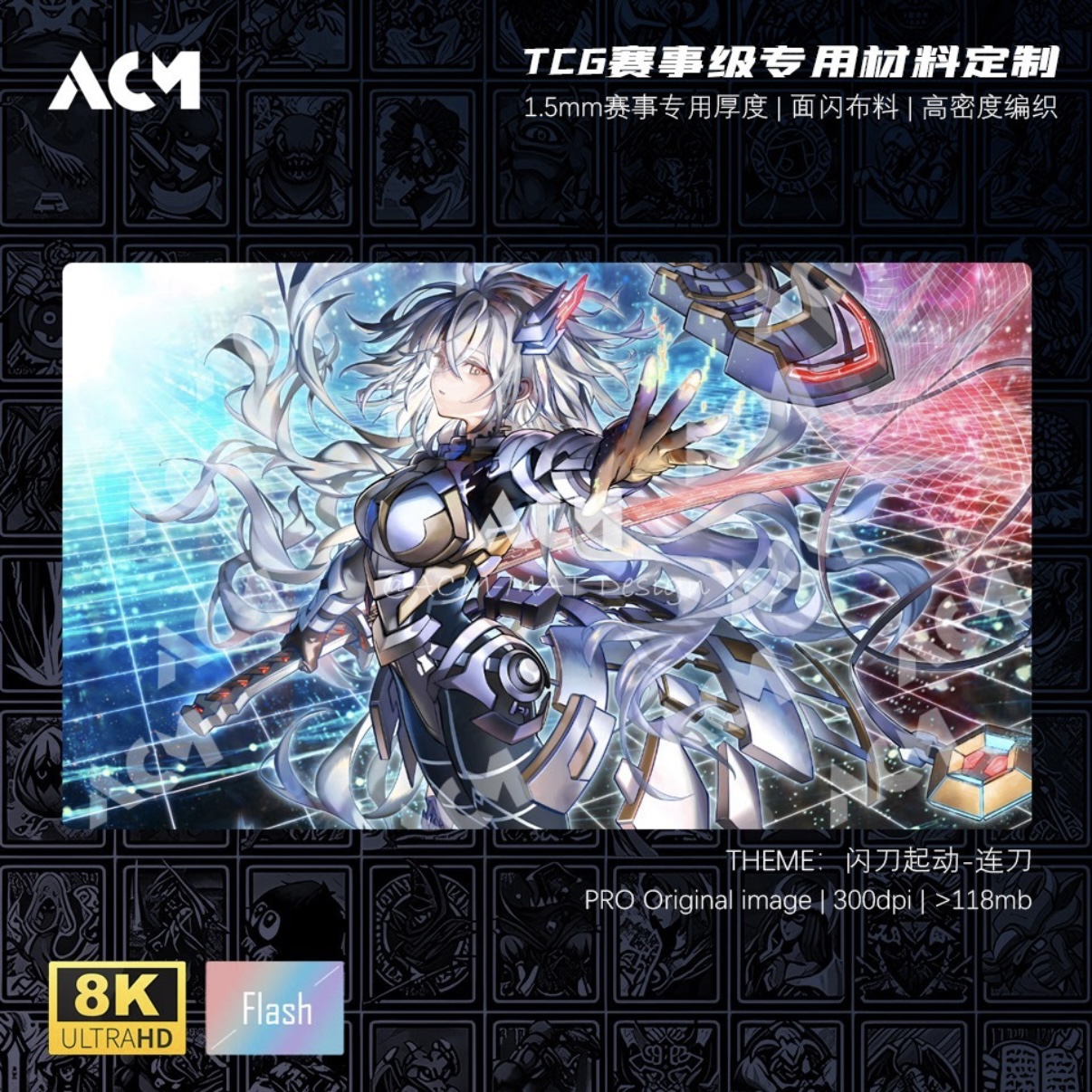 Yu-Gi-Oh! Sky Striker Mobilize - مراجعة Door Mat Blank وسعره
