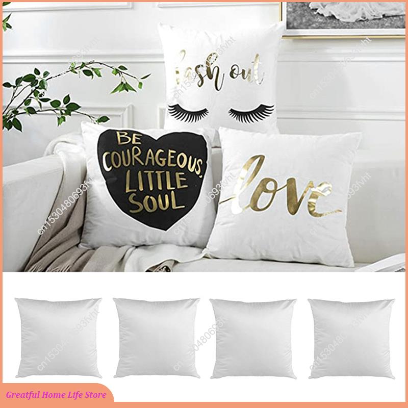 AT59 40X40 White Plain Sublima - مراجعة Pillow Cover Sublimation وسعره