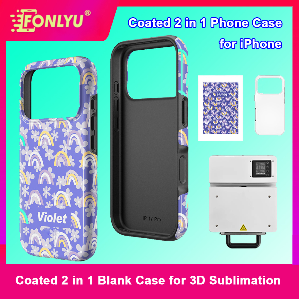 FONLYU Coated 2in1 Blank Phone - مراجعة Phone Case Blank Print وسعره